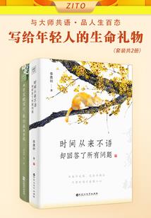 属羊双鱼女人