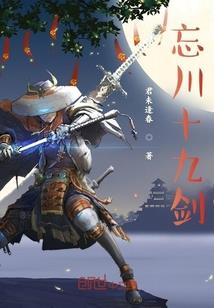 属鼠能带黄金吗