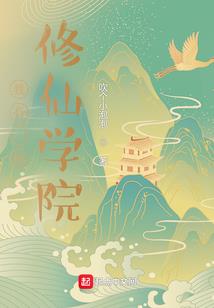 属羊之人虎年婚姻运势