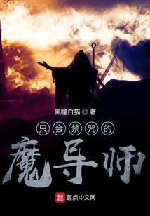 属猪适合什么样颜色