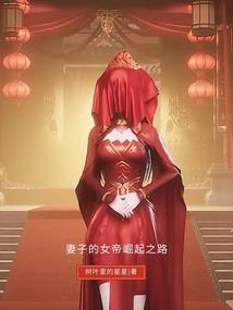 牡丹江小孩起名