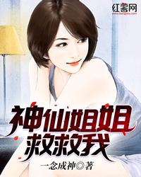 属蛇11月20