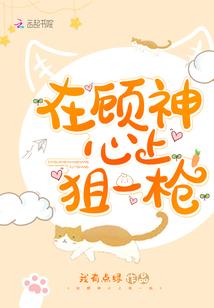 家电门市起名