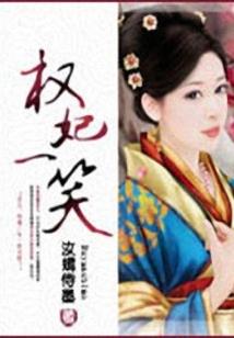 公婆属龙我属虎