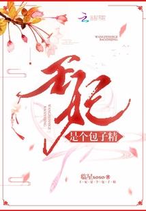 带废物的网名