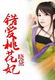 财运福气素材