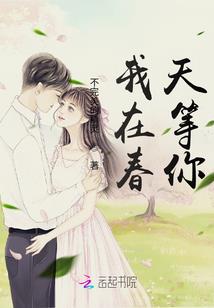 一加手机黄历