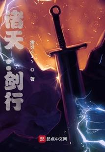 太阳历转化