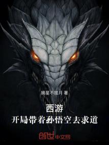 属牛的男孩能用笛子吗