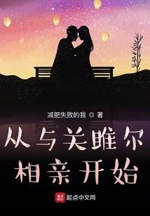 属猴的2018运势