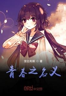 鼠年27岁属相