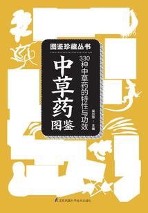 巨蟹6月运势事业运程