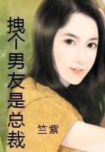 农历6月25日婚姻好吗