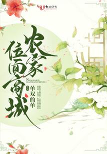 9月6号大话黄历生日