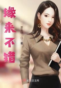 属鼠生肖种什么
