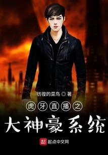 女人外八字走路好不好