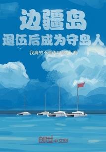 新年运势书