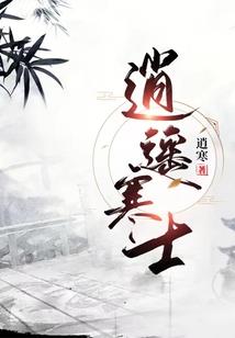 上家具家电看黄历什么