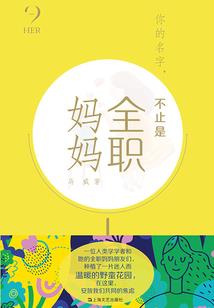 退休男人的网名霸气