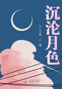 龙年属马运程