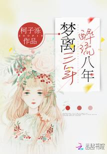 生日按照阳历还是农历