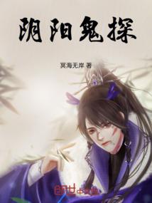 儿子属牛爸爸属老鼠