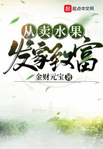 身份证数字含义