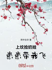 回家过年选阴历几号好