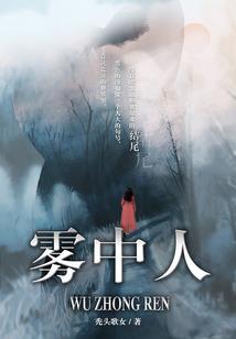 门前种什么树有助风水