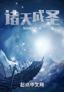 文玩核桃几月份可采摘了