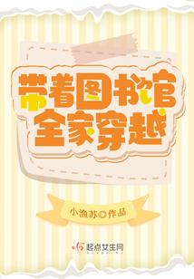 玲娜贝儿取网名
