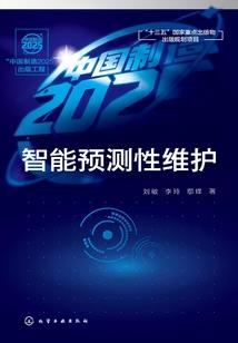 宁波雅戈尔公司标志含义