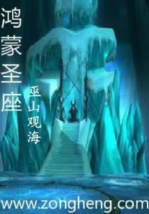 财运到046363