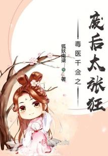 属狗猴23年运势及运程