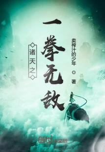 利益是财运吗
