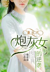 属兔天蝎女性格分析
