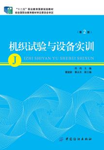 属羊女要个属虎宝宝好吗