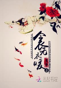 奎文区4月份新闻