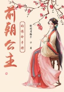 阴历7月吃素