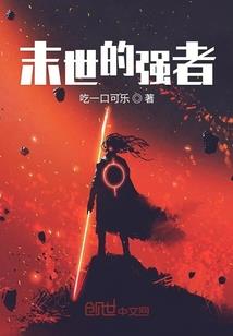 属龙可以发财吗女人