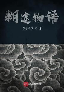 解释阴历意思