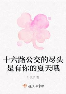 12星座哪个星座被屏蔽