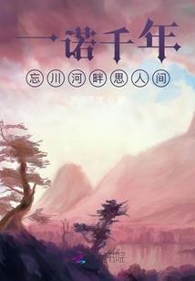 八字看婚姻状况