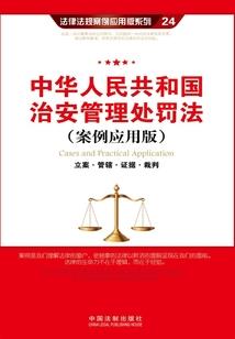 属马或属龙的能合婚吗