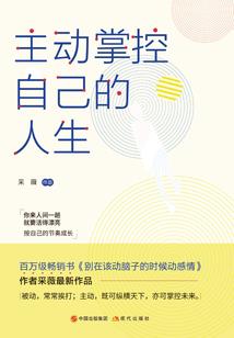 裴姓男孩名字属猪