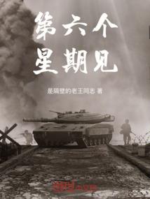 20174月4号黄历