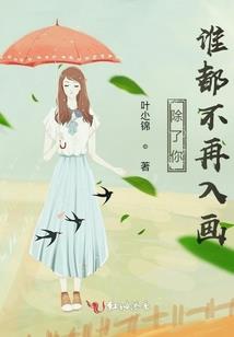 去世过阴历还是阳历生日