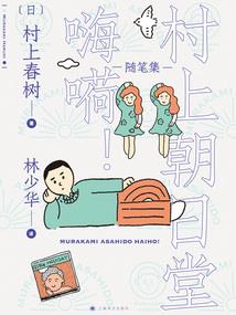 判官笔风水