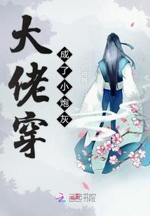 琼海财运商业广场