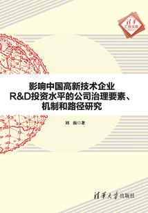 19841208阳历